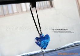 濟寧高新區環宇汽車裝飾用品銷售部空氣處理及日用化學品產品一覽