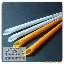 義烏碩博企業管理咨詢 日用化學產品銷售產品列表