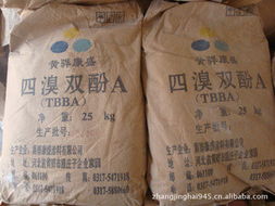 山東萬(wàn)多福精細(xì)化學(xué) 合成材料阻燃劑與日用化學(xué)產(chǎn)品綜合銷售指南